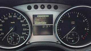 Сброс межсервисного интервала Chevrolet Orlando  