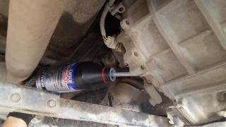 Замена масла в редукторе переднего моста Chevrolet Orlando  